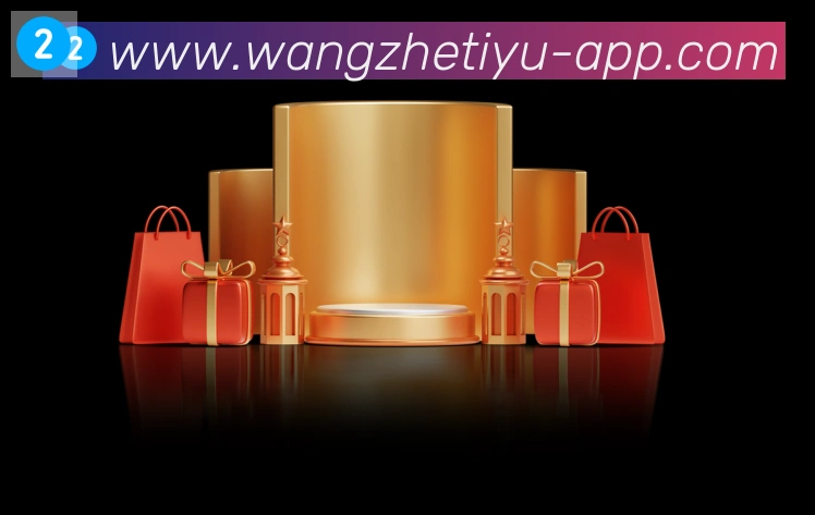 App 展示图